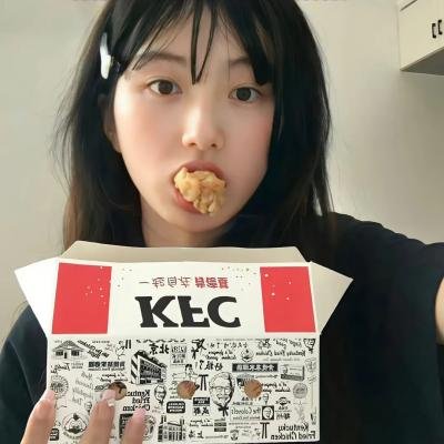 胡萝卜小姐